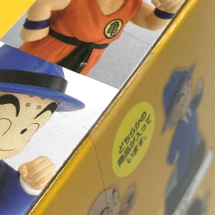 ☆一番くじ ドラゴンボール ASSEMBLE COLLECTION 孫悟空少年期編 D賞