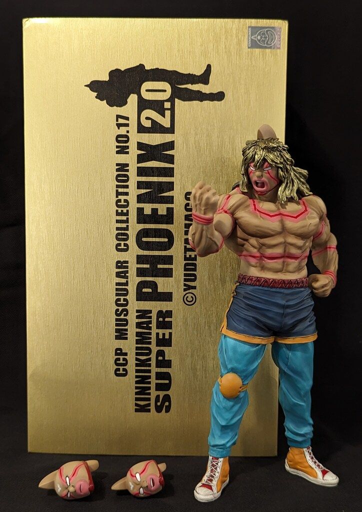 CCP キン肉マンMuscularCollection キン肉マンスーパーフェニックス2.0