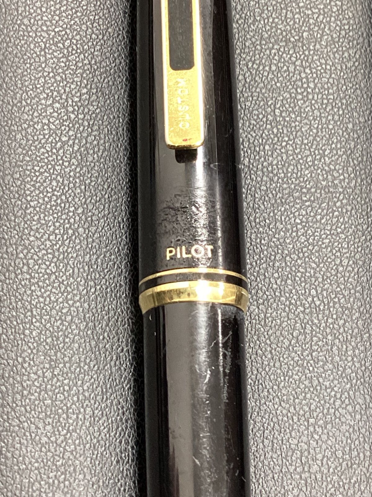 1円〜 ◇ PILOT パイロット 万年筆 ペン先【 14K-585 】有田焼