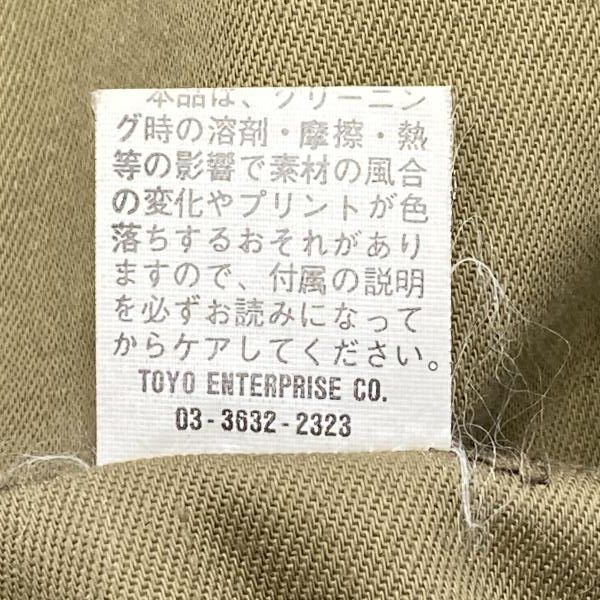 Buzz Rickson s タンカースジャケット カーキ size 38 バズリクソンズ 24 アウター デート服