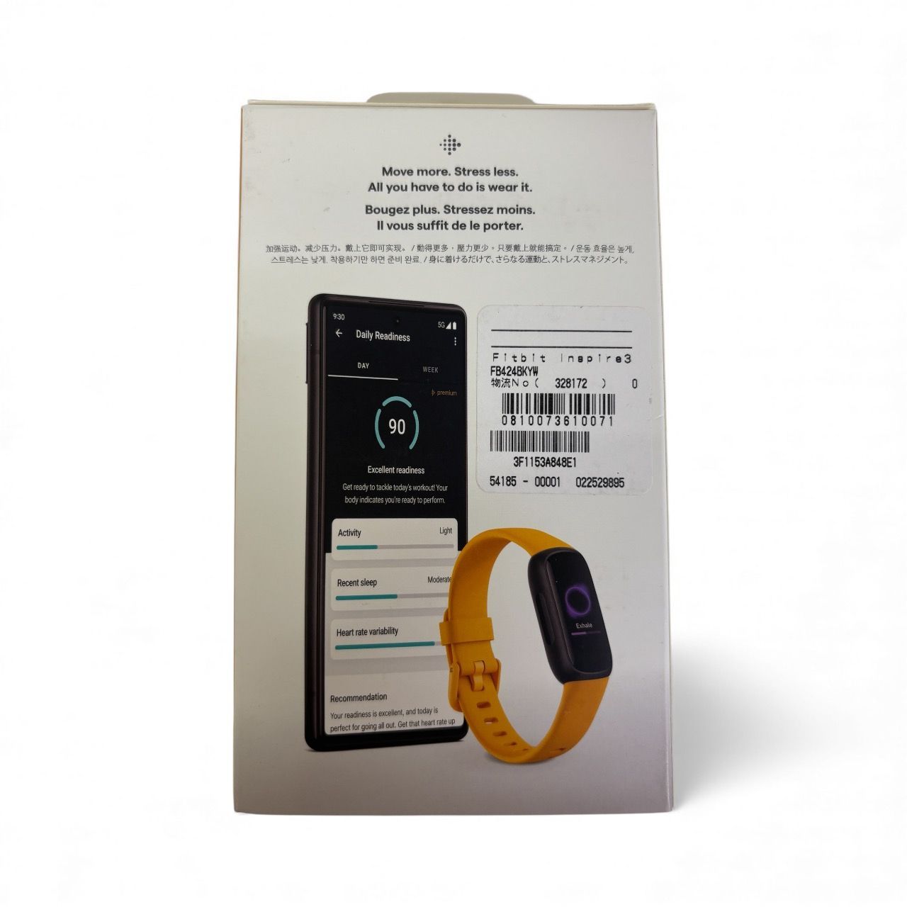 FIT BIT inspire 3 フィットビット インスパイア３ モーニンググロウ