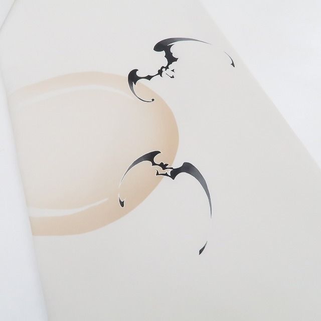 ❁tomihisa❁ コウモリ お仕立て上がり品 着物 正絹 満月から抜け出してセンスある遊び心を届ける蝙蝠 なごや帯 4307