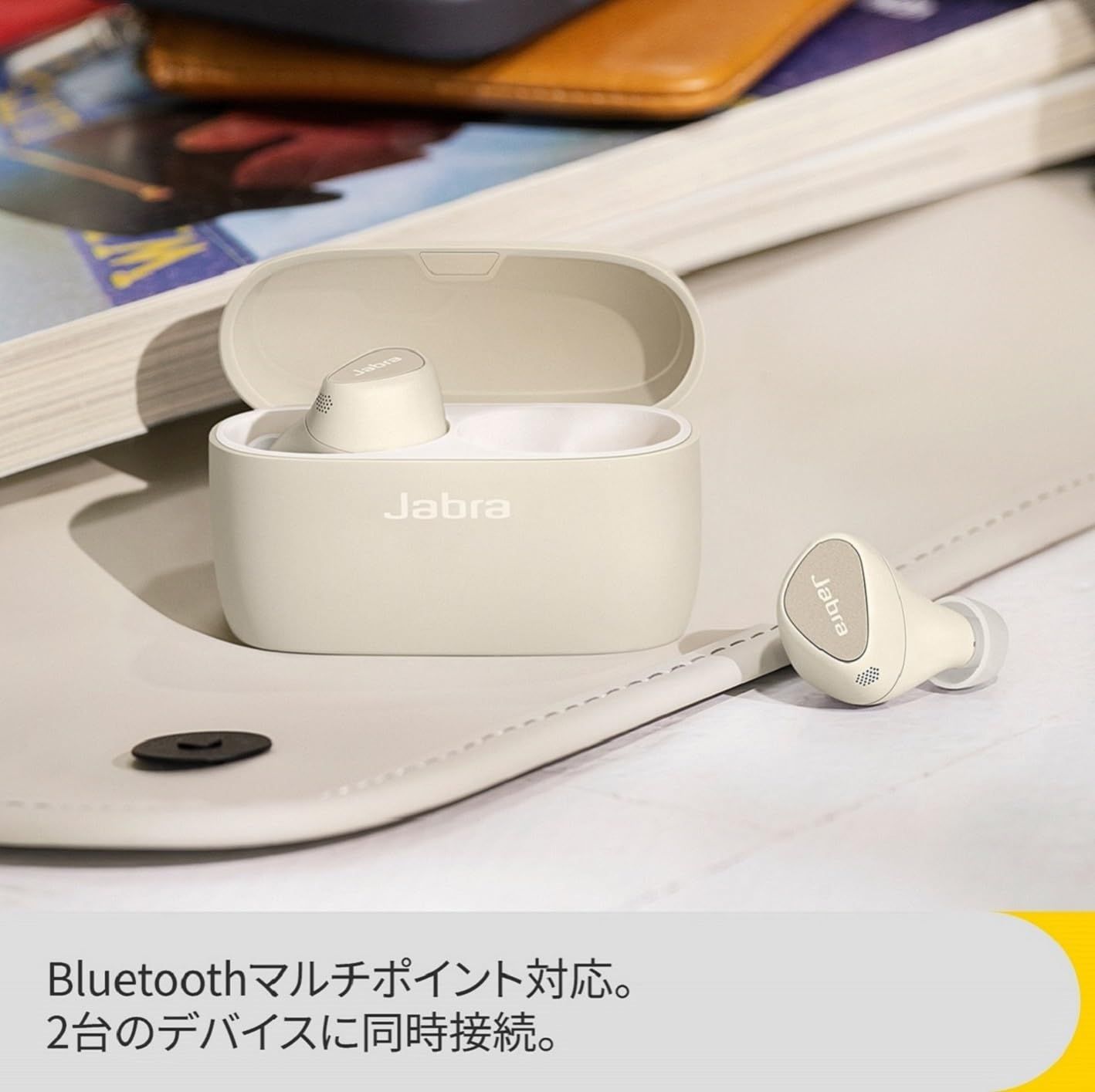 Jabra Elite 5 完全ワイヤレスイヤホン ゴールドベージュ [国内正規品