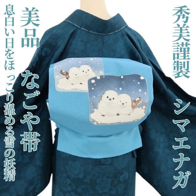 メルカリ メルカリ