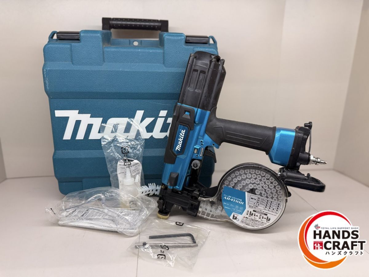 makita 高圧エアビス打ち機 AR 411 HR オイル 保護メガネ 工具 ケース マキタ