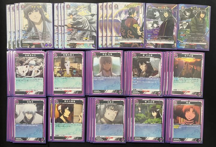 デッキ 紫銀魂攘夷志士 ユニアリ 6 29 ユニオンアリーナ