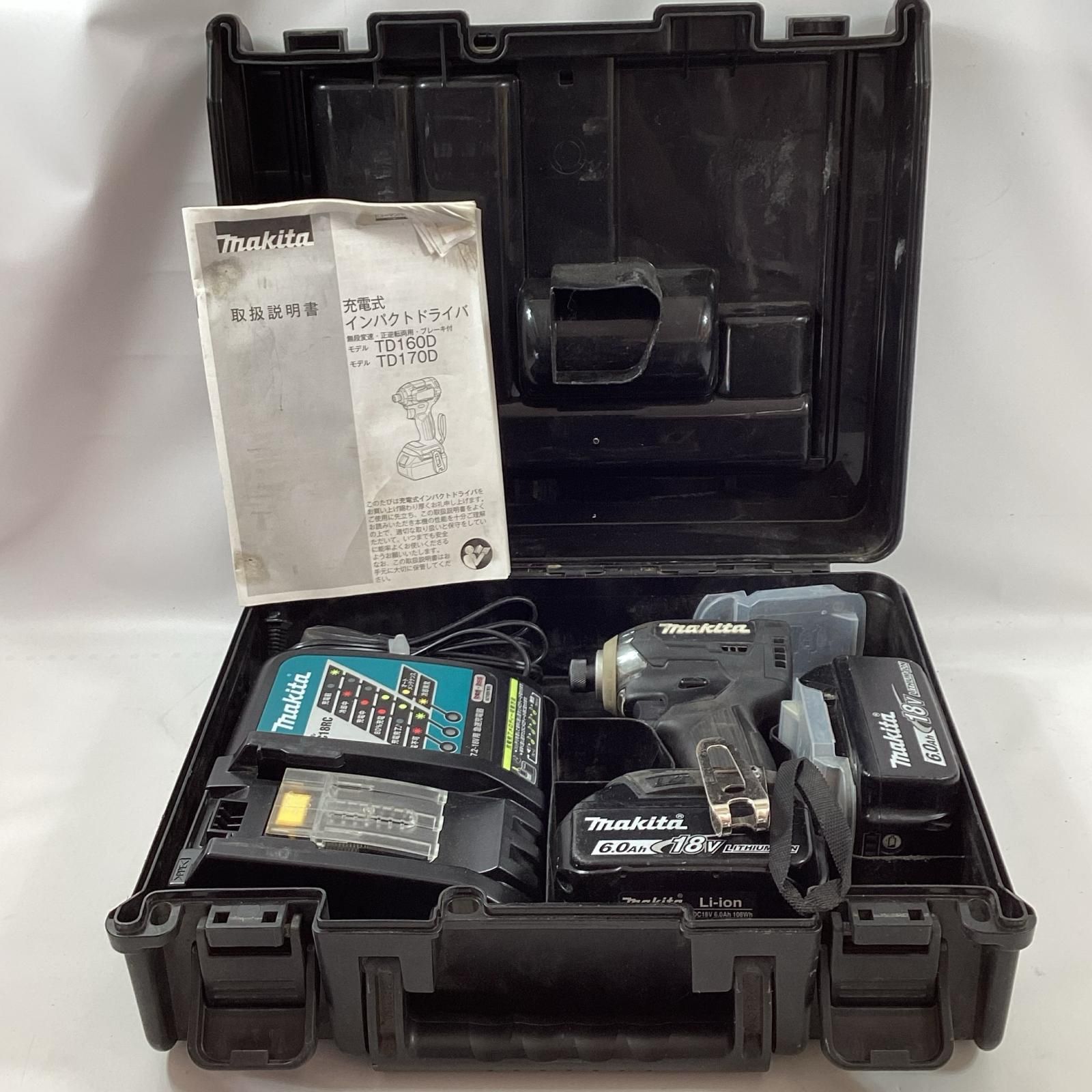 MAKITA マキタ インパクトドライバ 充電器 充電池 ケース付 18 v 6.0 Ah