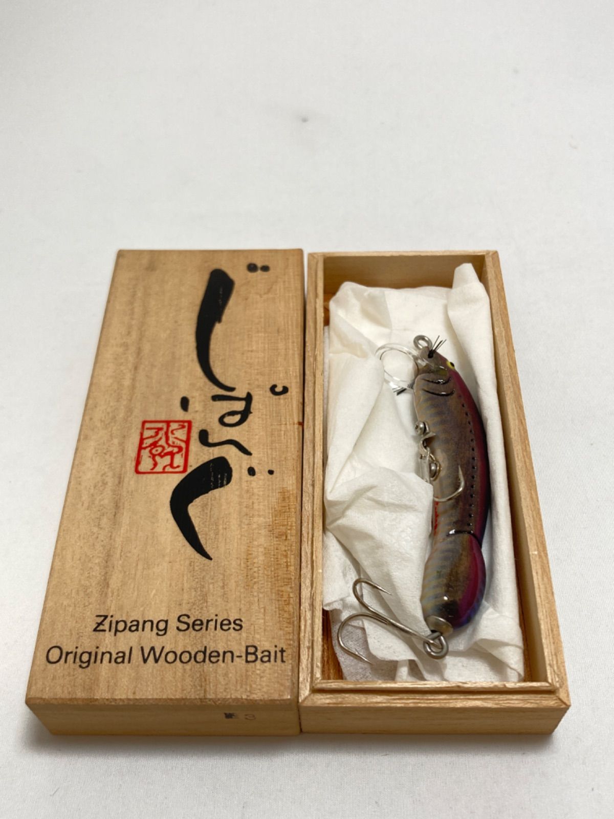 後期鍋島 渦巻文陽刻輪花小皿 奇跡の5枚揃 掲載 「通観 鍋島青磁」 同