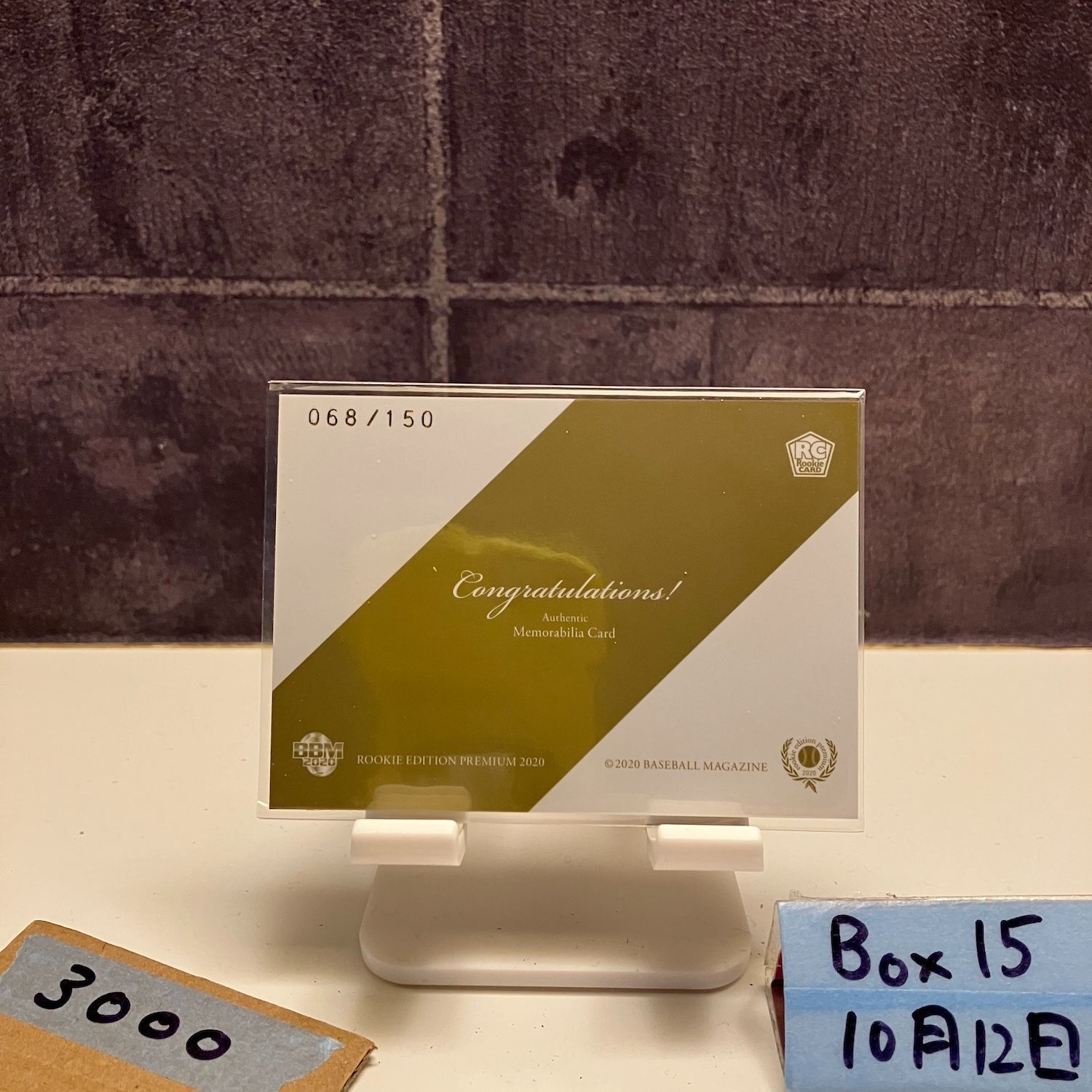 2020 BBM Premium 森下暢仁 068/150 広島東洋カープ ジャージ RC