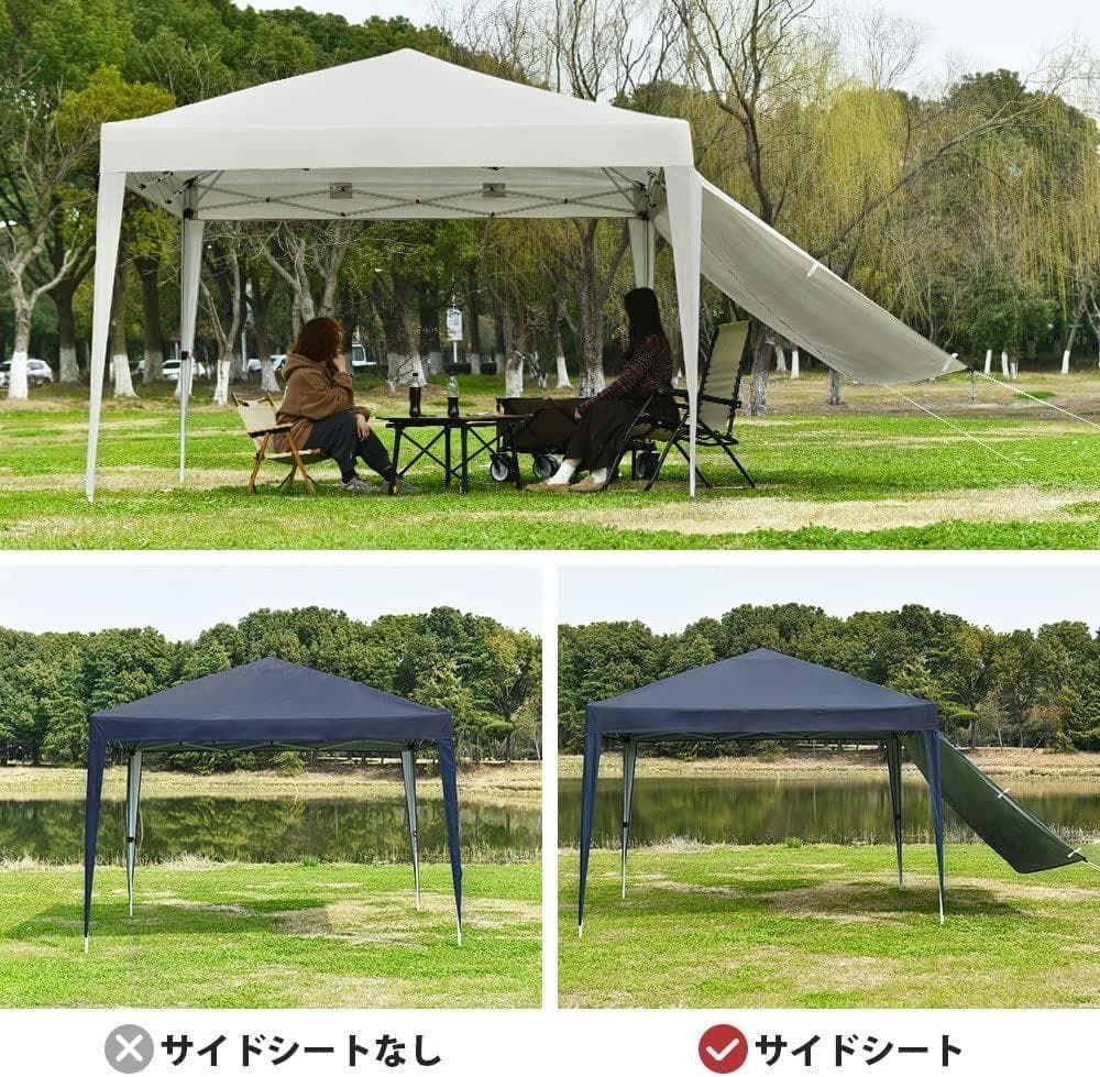 新品 タープテント ワンタッチタープテント 1333-160 新品 タープテント ワンタッチタープテント 1333-160 - メルカリ