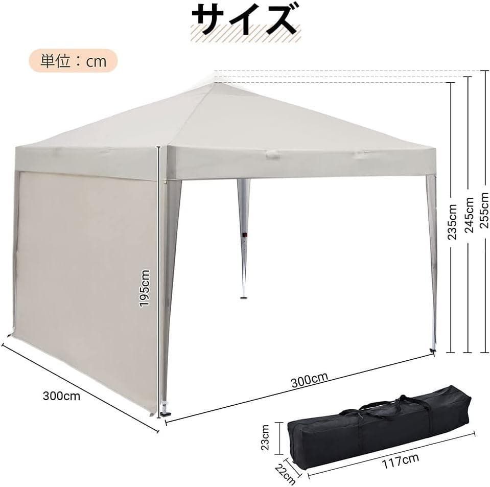 新品 タープテント ワンタッチタープテント 1333-160 新品 タープテント ワンタッチタープテント 1333-160 - メルカリ