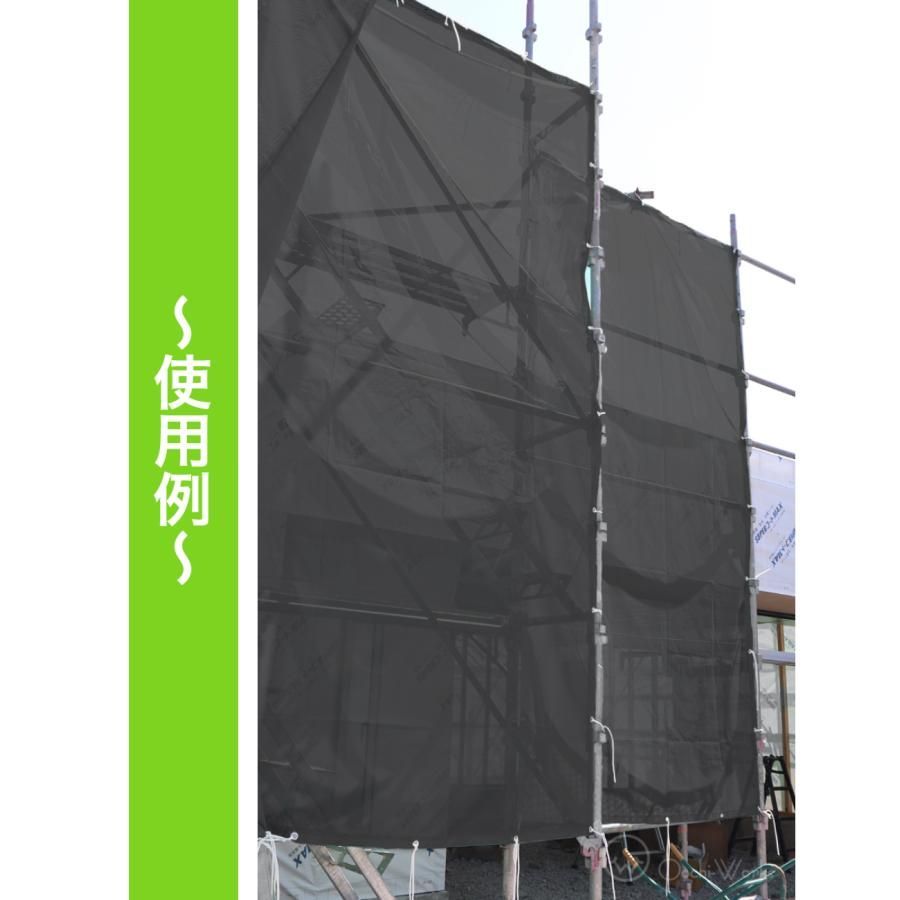 防炎メッシュシート