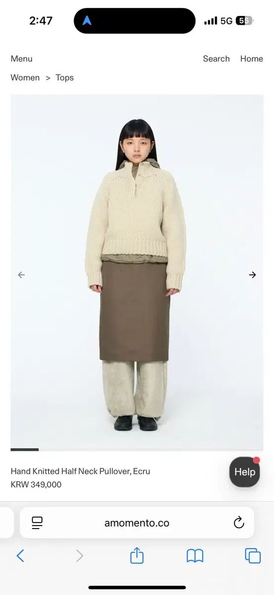 新品) AMOMENTO アモーメント ハーフネック ニット プルオーバー