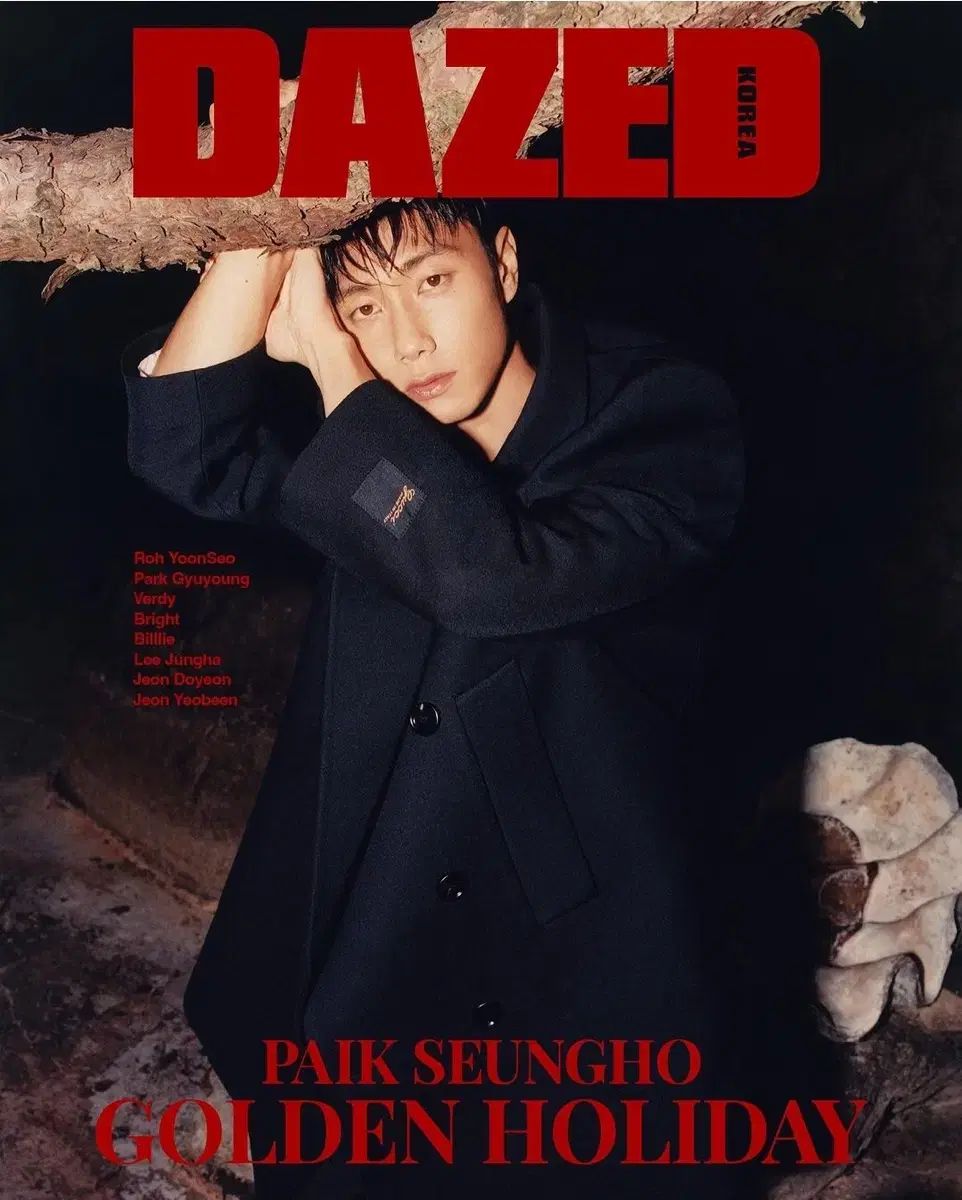 dazed ベクスンホ 2023年11月