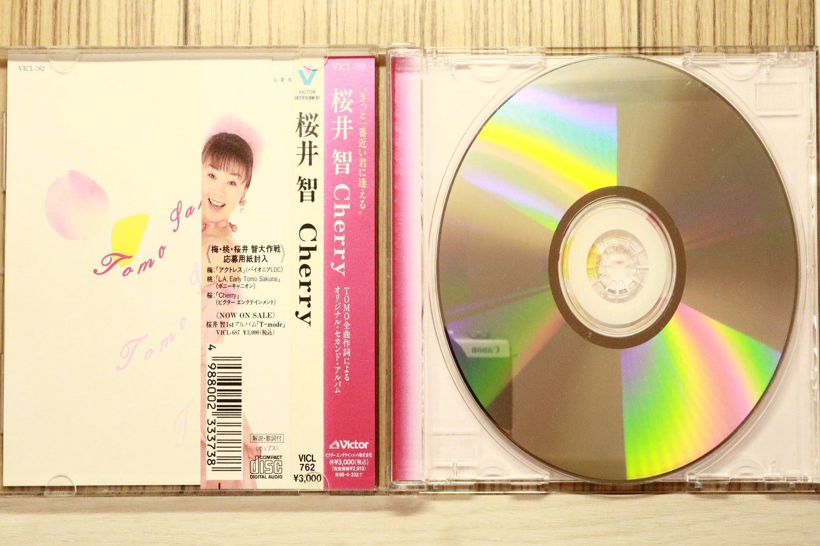 国内盤CD☆桜井智/Chie Sakurai□ Cherry 【VICL762/4988002333738