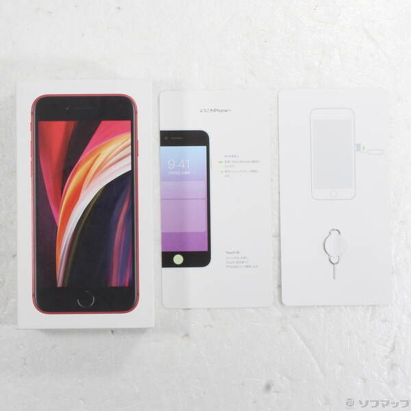 中古品〕 iPhone SE 第2世代 64GB プロダクトレッド MX9U2J／A SIM