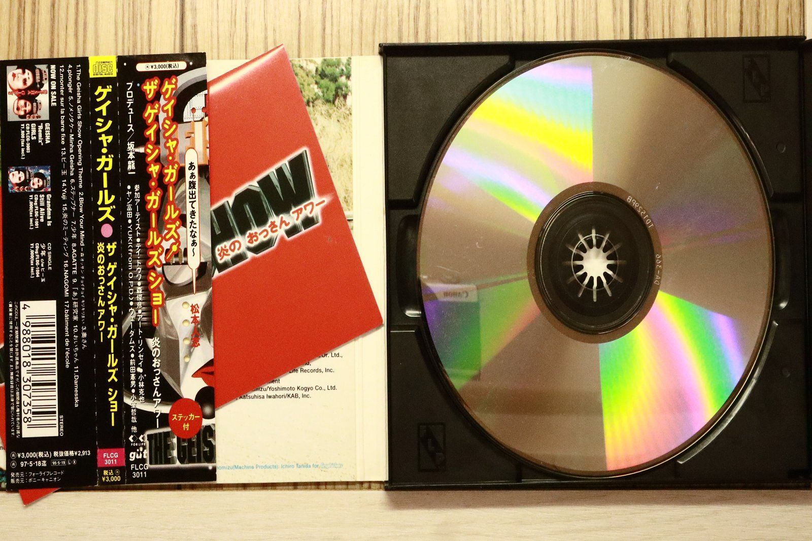 国内盤CD☆ゲイシャ・ガールズ/geisha girls□ GEISHA GIRLS SHOW