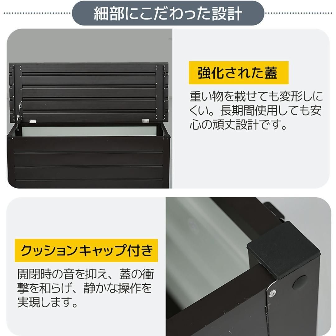 訳アリ新品 物置 屋外 収納ベンチ 収納ボックス 収納庫 1335-160