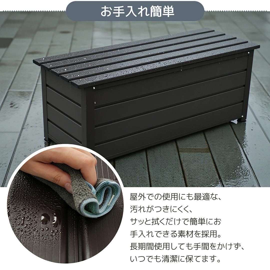 訳アリ新品 物置 屋外 収納ベンチ 収納ボックス 収納庫 1335-160 訳アリ新品 物置 屋外 収納ベンチ 収納ボックス 収納庫 1335-160