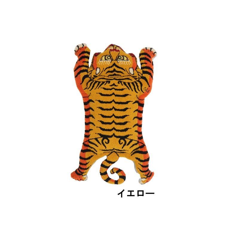 ポストジェネラル プランプ 蓄熱式湯たんぽ 電気湯たんぽ クッション一体型 チベタンタイガー グレー