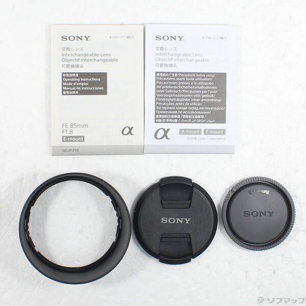  〔 品〕 FE 85 mm F 1 8 352 レンズ(ズーム) カメラ