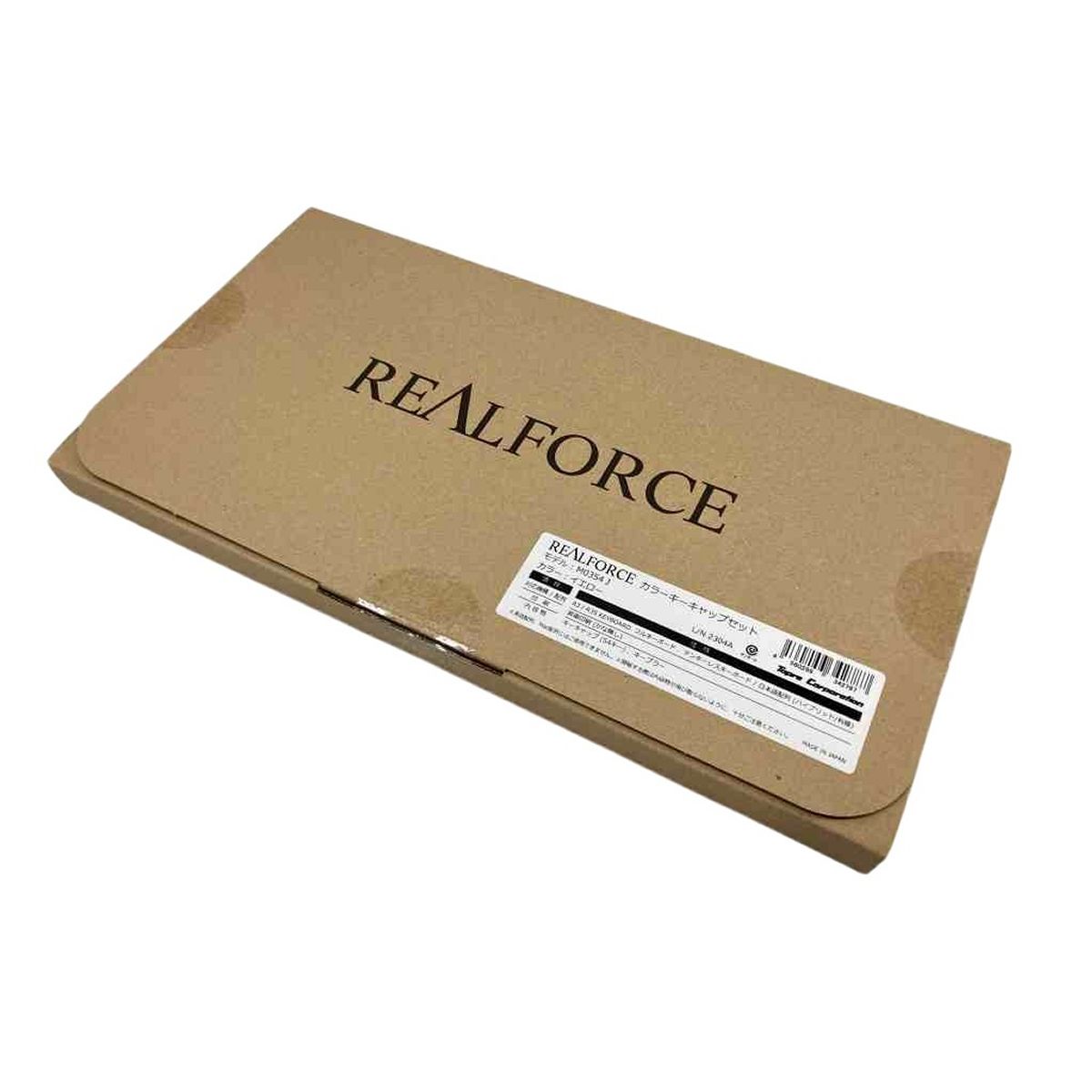 東プレ M 0354 J キーキャップセット イエロー R 3 S テンキーレス