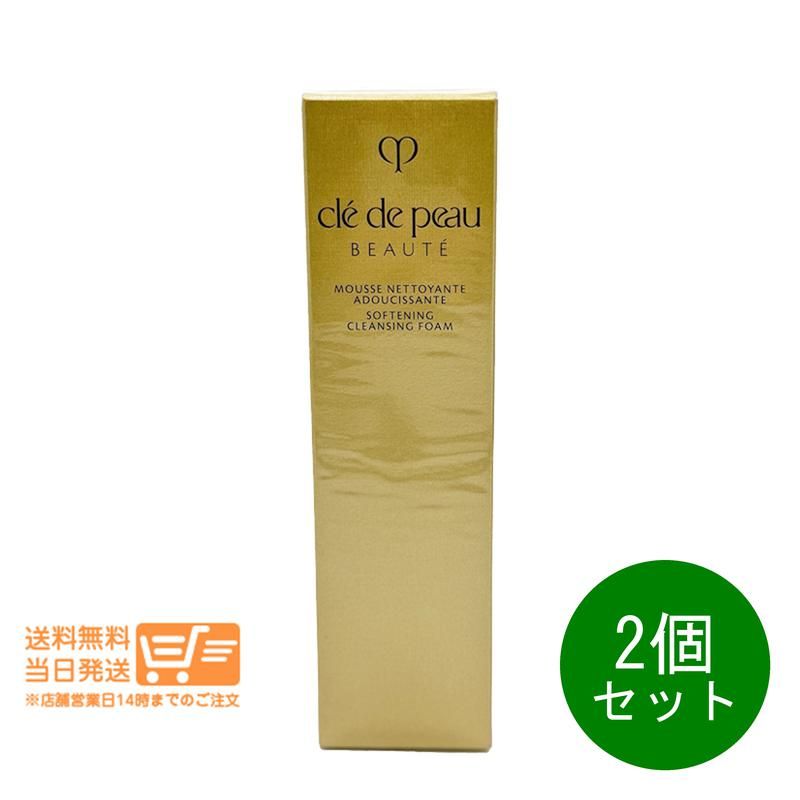 2個セット クレドポーボーテ ムースネトワイアントA n モイスト 洗顔
