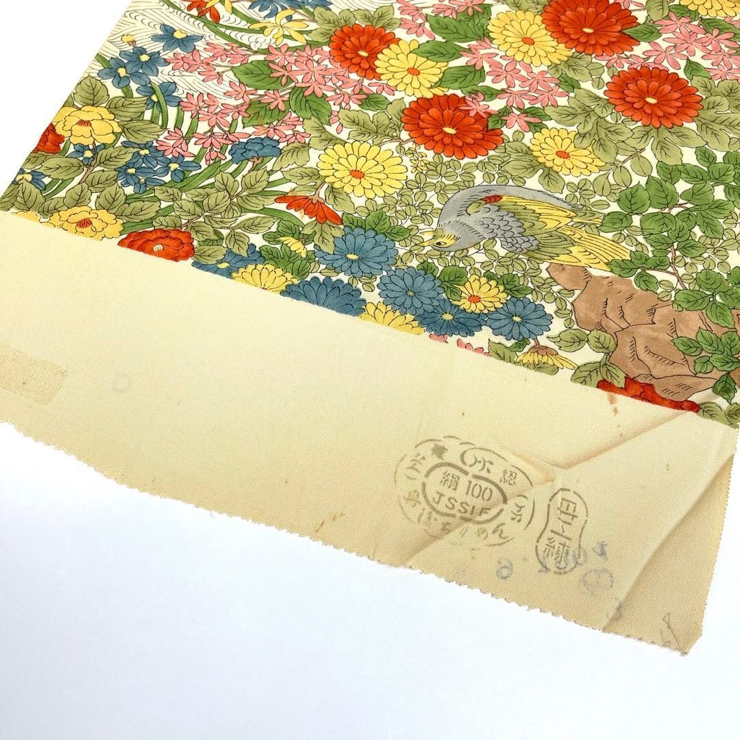 着物と帯 時流】T25947s◇正絹 反物◇丹後ちりめん 鳥 未使用品 着尺 