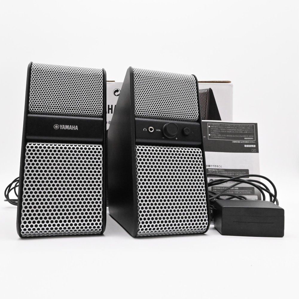 ヤマハ パワードスピーカー シルバー NX 50 S