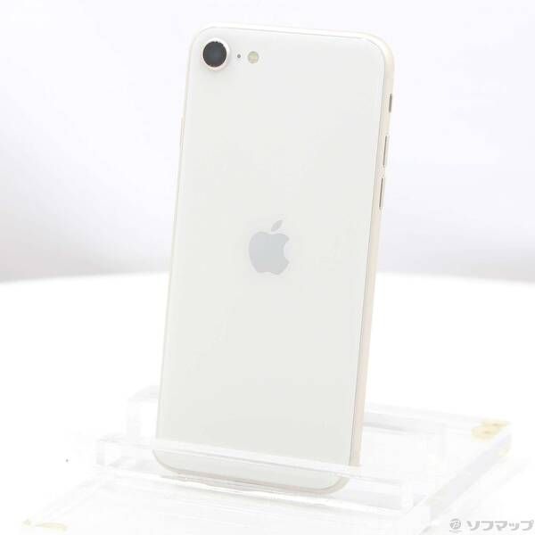 中古品〕 iPhone SE 第3世代 64GB スターライト MMYD3J／A SIMフリー