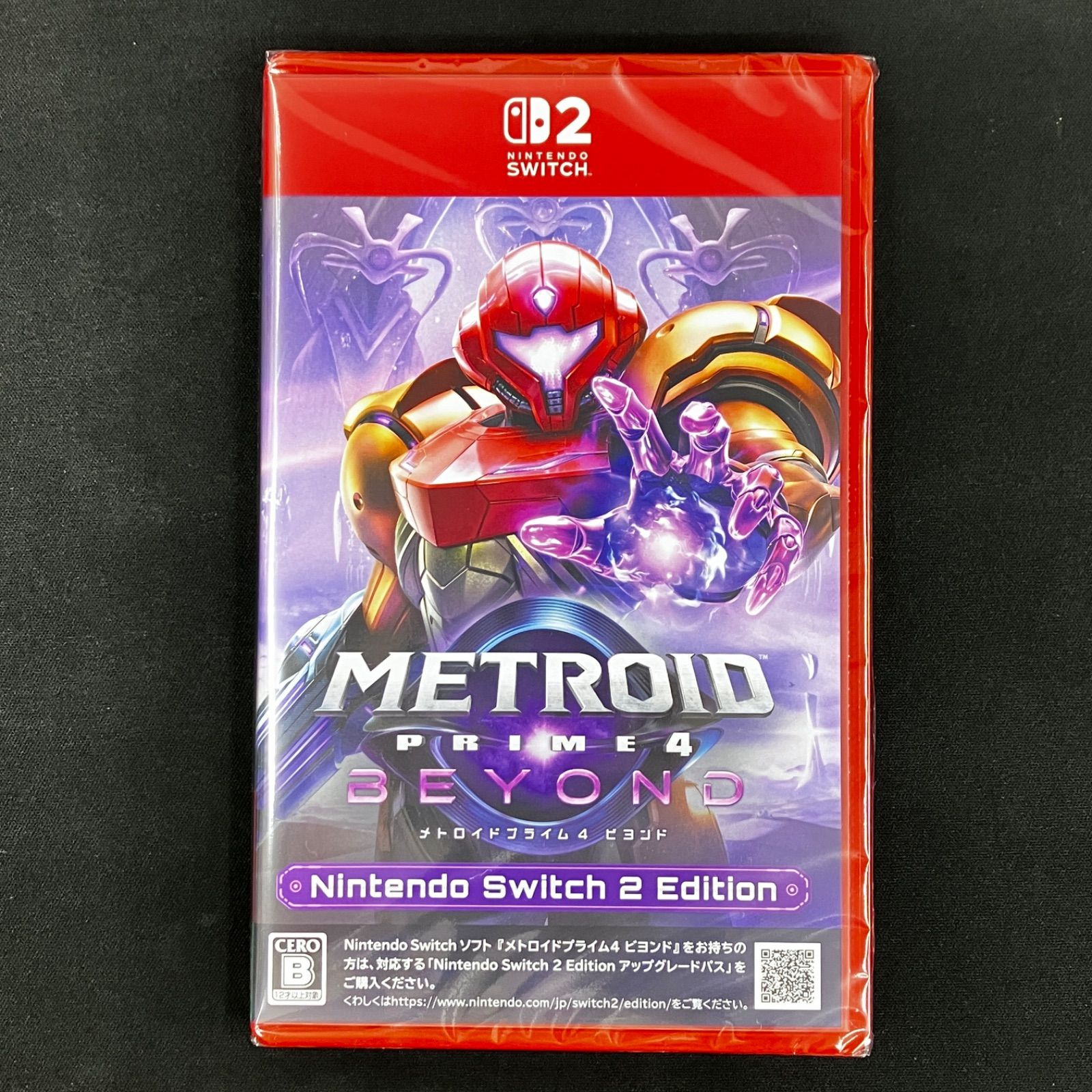 Switch 2 メトロイドプライム4 ビヨンド