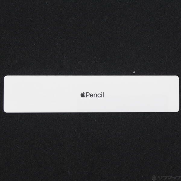 APPLE MU8F2J/A 未使用 ヨドバシ.com - アップル Apple Apple Pencil 第2世代 MU8F2J/A 通販