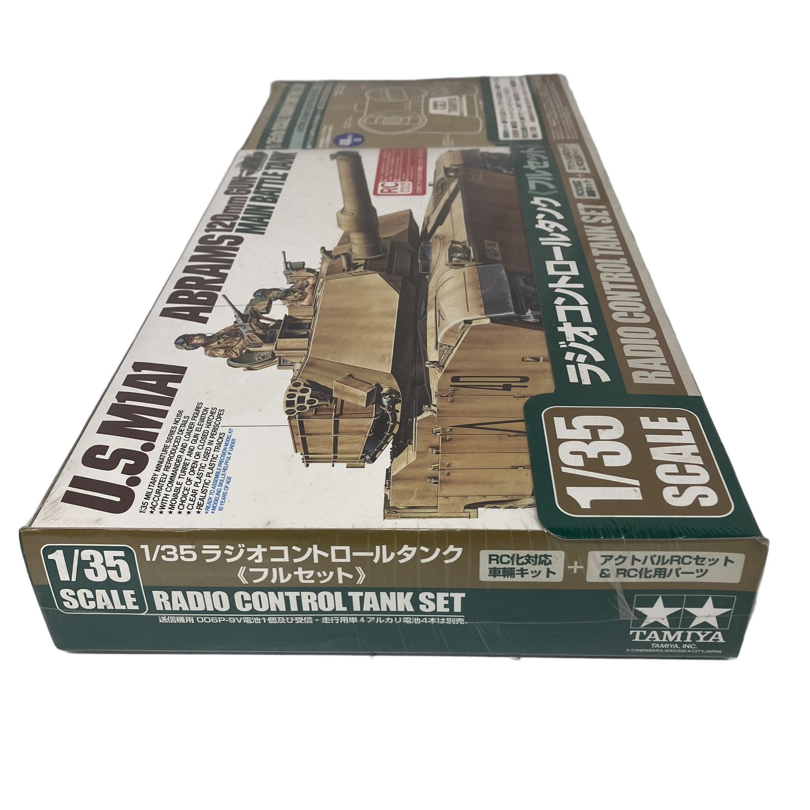 TAMIYA 1/35 ラジオコントロールタンク フルセット 未使用 S10670165
