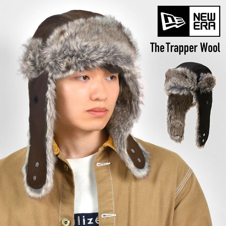 フライトキャップ ニューエラ トラッパー ウール NEWERA メンズ レディース 飛行帽 暖かい 防寒 冬 帽子 ハット 防風 耳当て イヤーフラップ アビエイター パイロットキャップ ロシア帽 アウトドア ファー ボ
