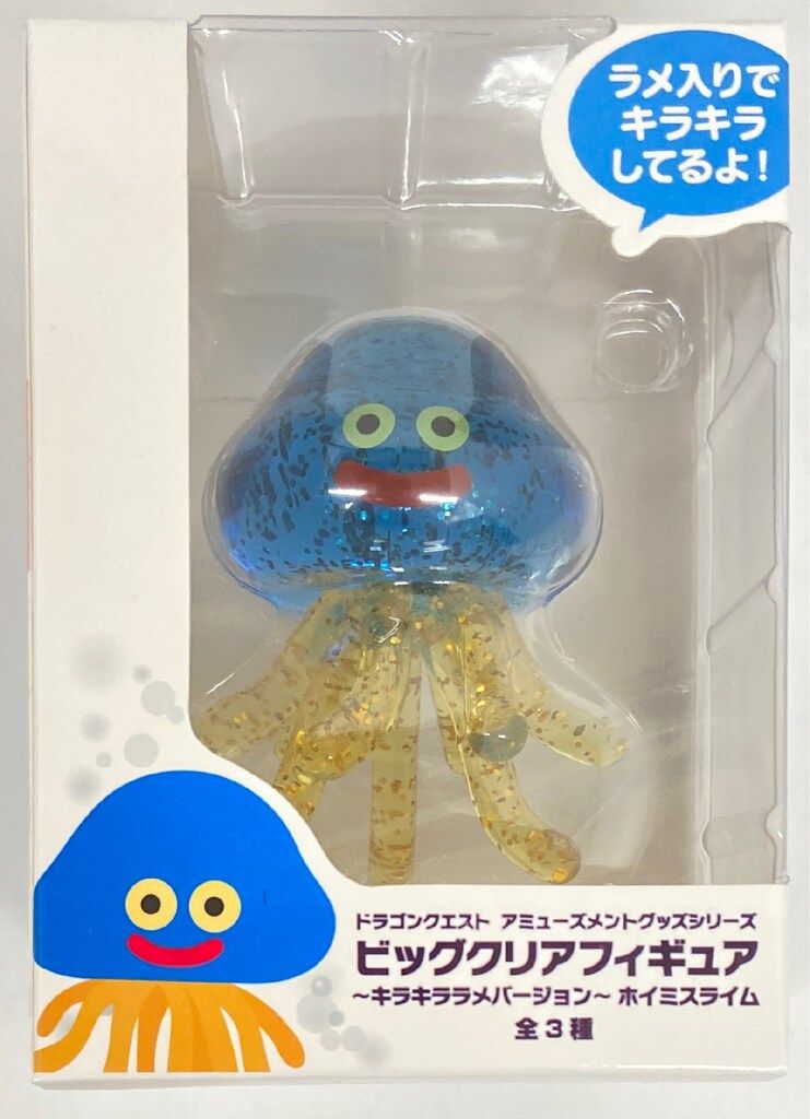 タイトー ビッグクリアフィギュア キラキララメバージョン