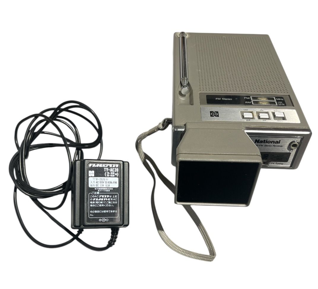 National／ナショナル】 小型ブラウン管テレビ付きラジオ TR-1020 昭和