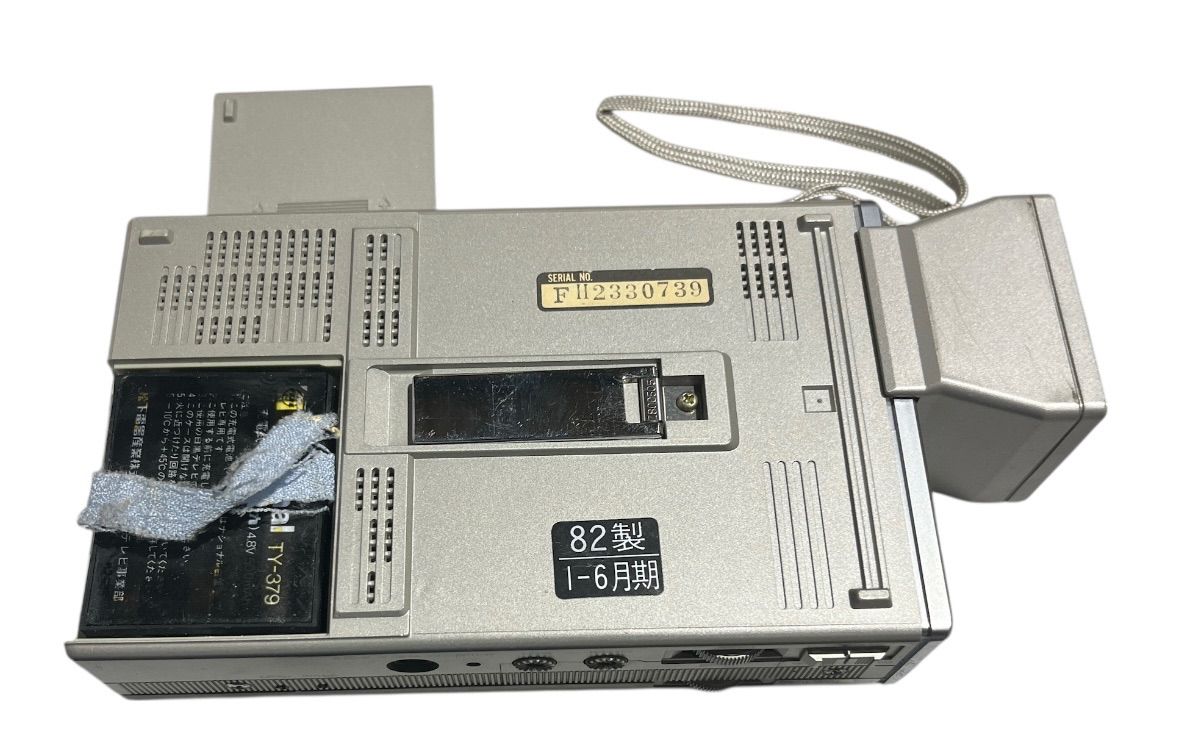 National 小型ブラウン管テレビTV. AM/FM TR-1020 奇跡の美品) 小型