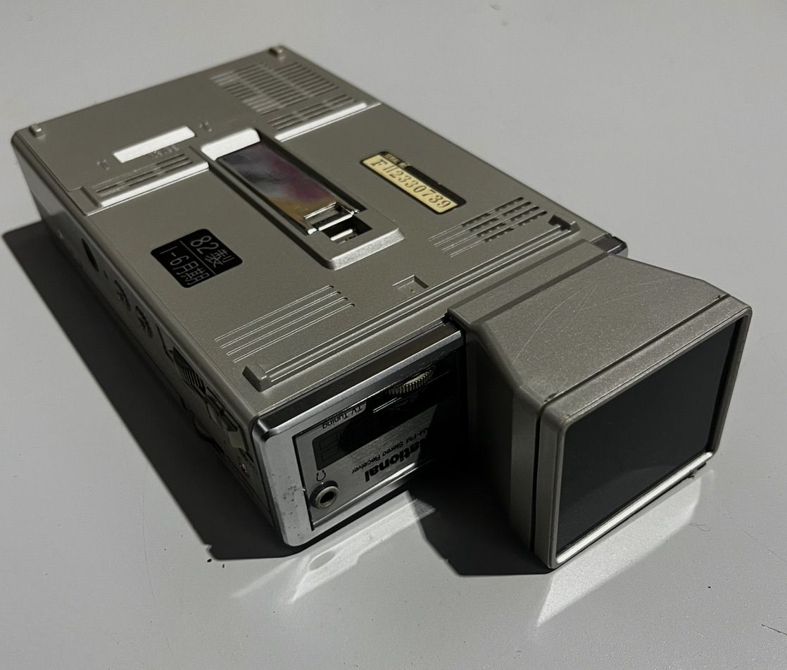 National／ナショナル】 小型ブラウン管テレビ付きラジオ TR-1020 昭和