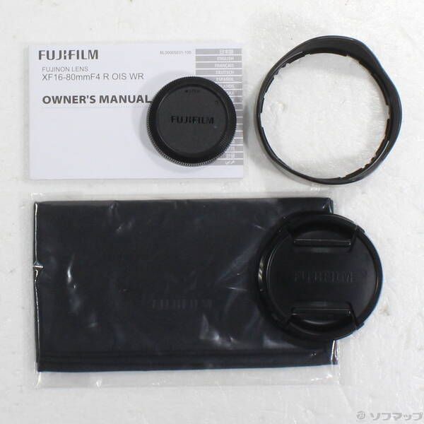 品〕 フジノンレンズ