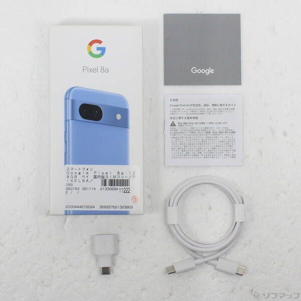 中古品〕 Google Pixel 8a 128GB ベイ G576D SIMフリー【344】 - メルカリ