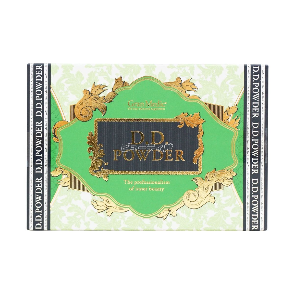エステプロラボ D.D.パウダー 抹茶フレーバー 30袋入 メール便 ボディ 