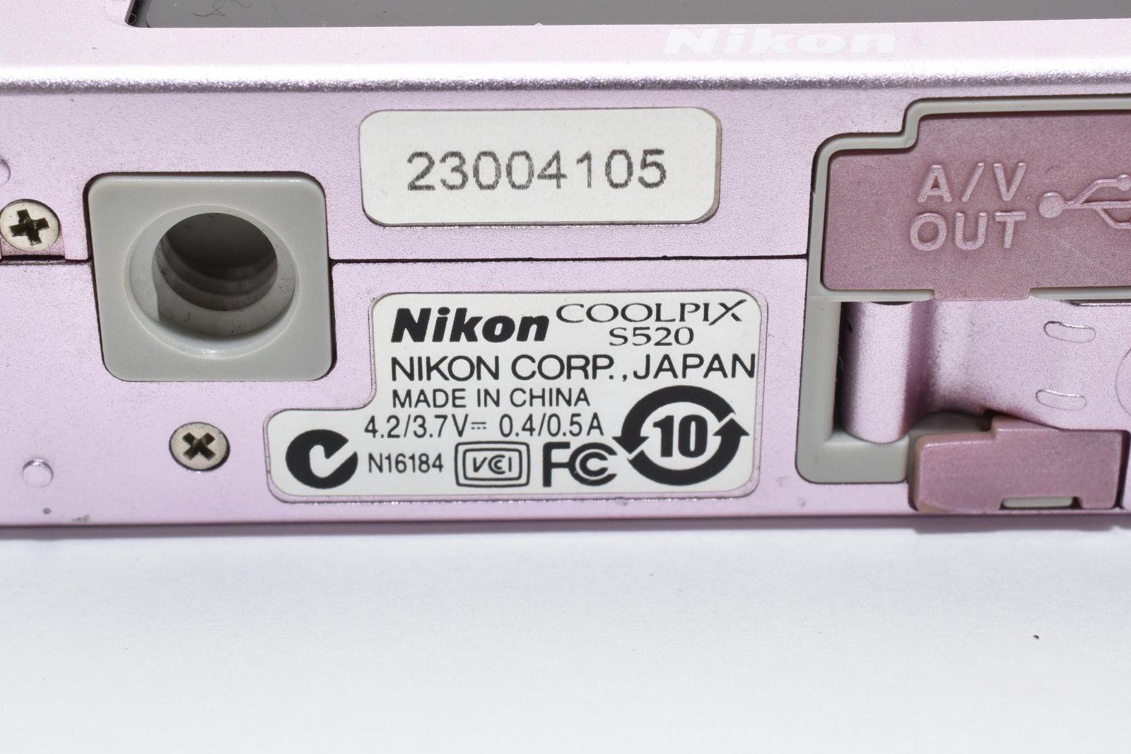 4671 ニコン Nikon COOLPIX S520 sakura pink [動作確認済] - メルカリ