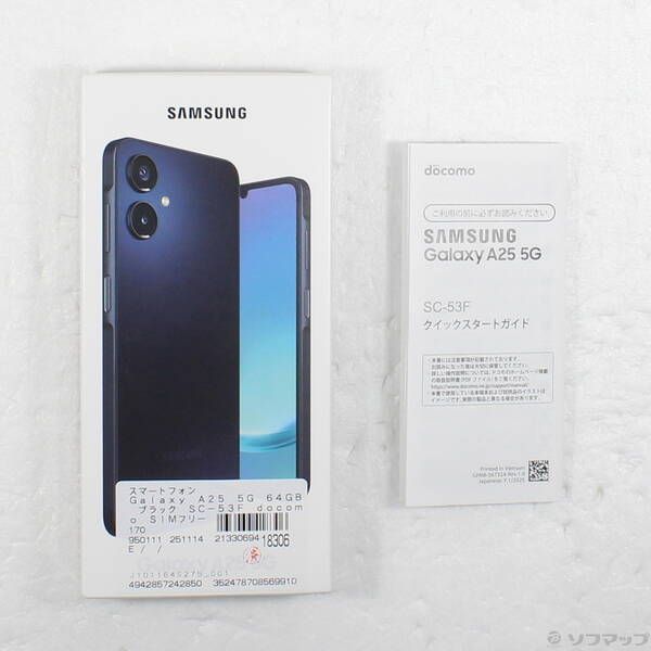中古品〕 Galaxy A25 5G 64GB ブラック SC-53F docomo SIMフリー【262