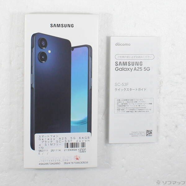 中古品〕 Galaxy A25 5G 64GB ブラック SC-53F docomo SIMフリー【258
