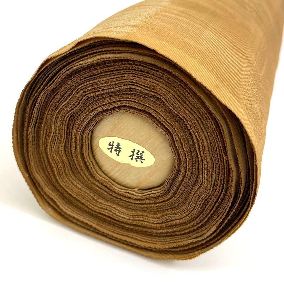 筋絞り地紋起こし