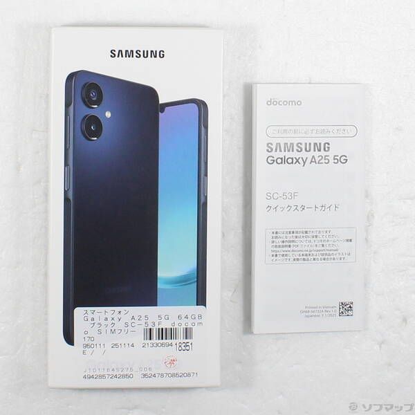 【新品/未使用】 Samsung Galaxy A25 64GB SC-53F 楽天市場】「新品・ドコモ版」SIMフリー Galaxy A25 5G SC-53F [Black