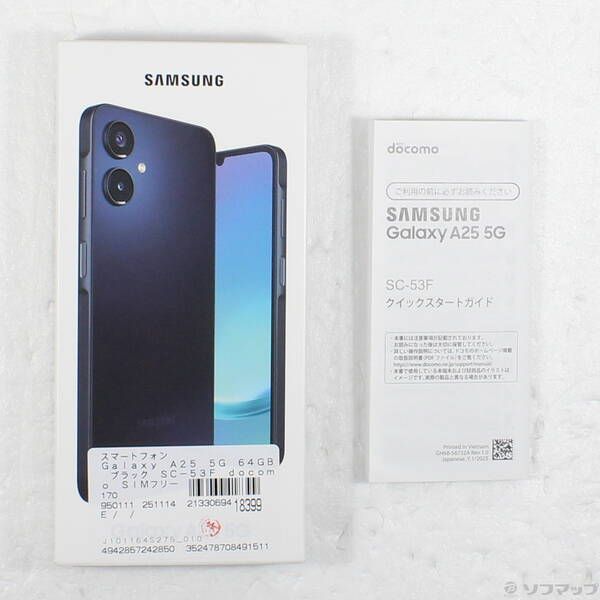 中古品〕 Galaxy A25 5G 64GB ブラック SC-53F docomo SIMフリー【262