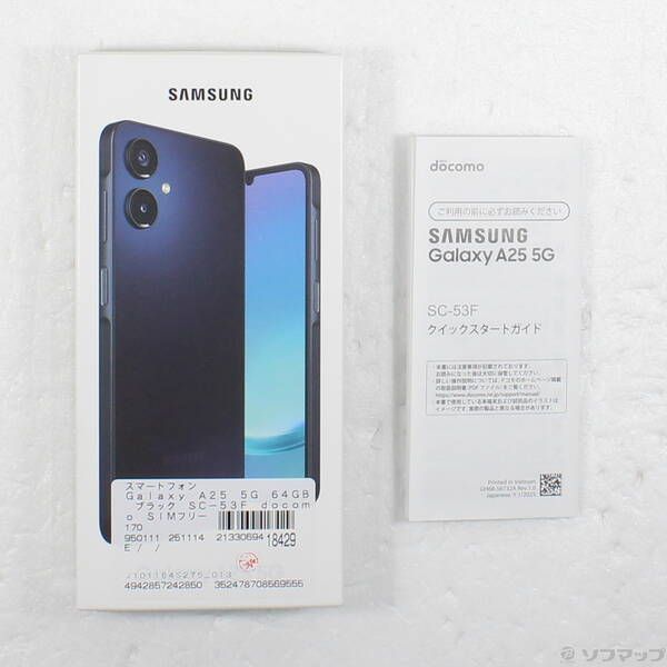 中古品〕 Galaxy A25 5G 64GB ブラック SC-53F docomo SIMフリー【262