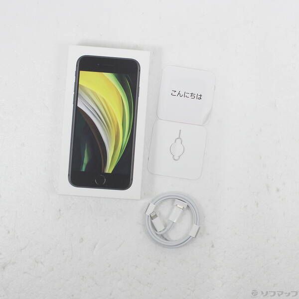 中古品〕 iPhone SE 第2世代 64GB ブラック MHGP3J／A SIMフリー【348