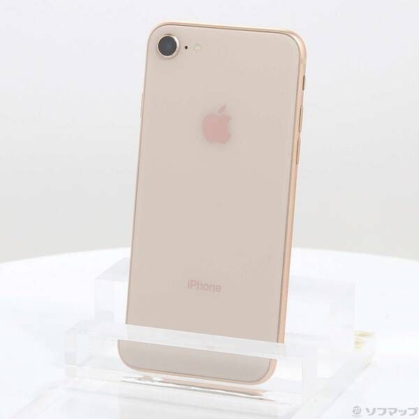 中古品〕 iPhone8 64GB ゴールド MQ7A2J／A SIMフリー【297】 - メルカリ